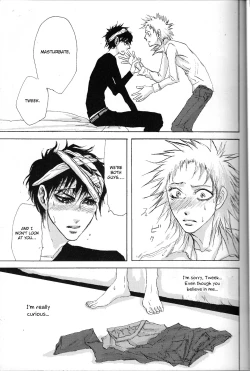 Page 17 of Age 13 to 8 Vol. 2