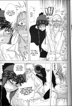 Page 19 of Age 13 to 8 Vol. 2