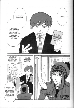 Page 4 of Age 13 to 8 Vol. 2