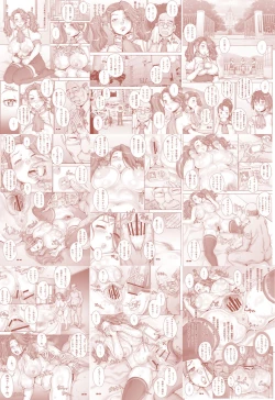 Page 122 of DaddyLegs