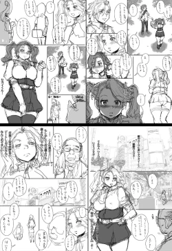 Page 59 of DaddyLegs