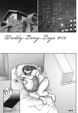 Page 7 of DaddyLegs #2
