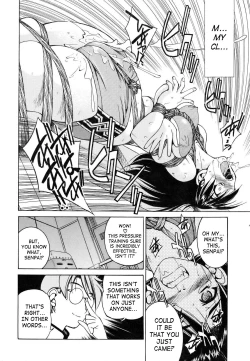 Page 10 of Muscle Training