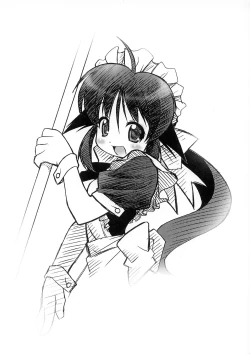 Page 5 of LOVE COMMUNICATION