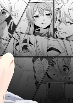 Page 35 of Batsu to Shite Ochite Yuku