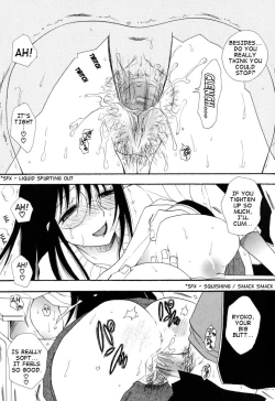 Page 21 of Sensei to Boku