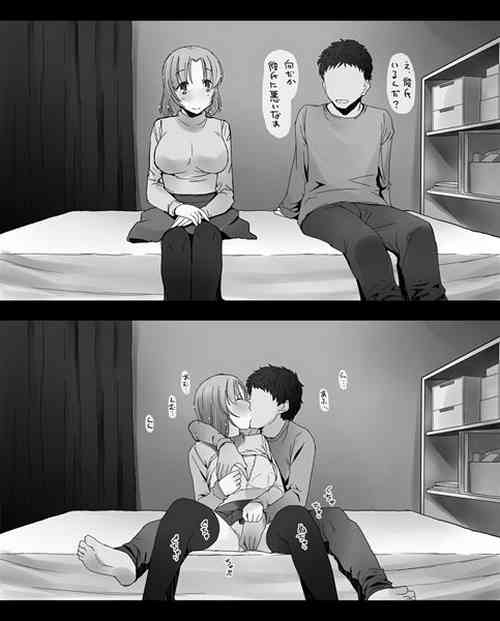 Download Kanban Musume