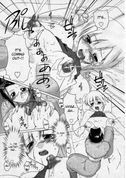 Page 11 of Nishi no Majo | Witch of the West