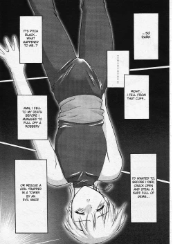 Page 1 of Nishi no Majo | Witch of the West