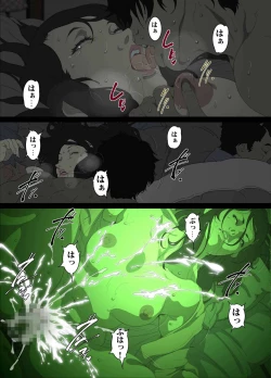 Page 25 of Namaiki na Hahaoya o Honnin ni mo Kizukarezu ni Minkan Suru Houhou