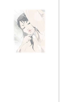 Page 34 of Namaiki na Hahaoya o Honnin ni mo Kizukarezu ni Minkan Suru Houhou