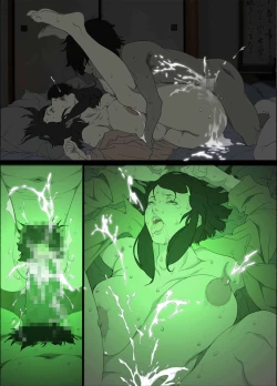 Page 59 of Namaiki na Hahaoya o Honnin ni mo Kizukarezu ni Minkan Suru Houhou