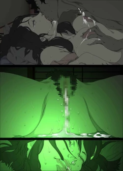 Page 61 of Namaiki na Hahaoya o Honnin ni mo Kizukarezu ni Minkan Suru Houhou