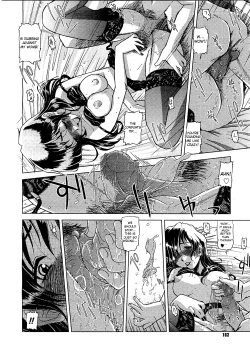 Page 12 of Oyako janai | We’re not mother and son