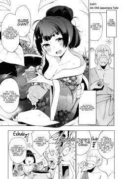 Page 187 of Ratai Geijutsubu!! | The Nude Art Club!!