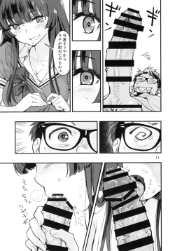 Page 10 of Mou Hitotsu no Tsukitate!! Ou-sama Game 2