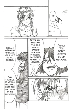Page 21 of YoiYoiYama