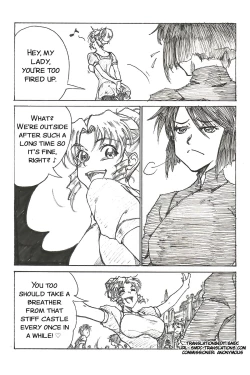 Page 3 of YoiYoiYama