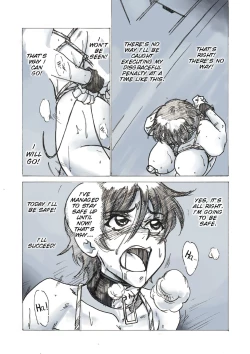 Page 15 of Roshutsu Hime no Senjou-teki Dokuhaku