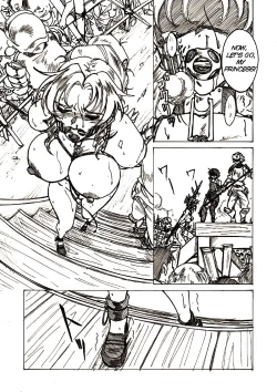 Page 18 of Injoku Hime