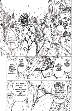 Page 8 of Injoku Hime