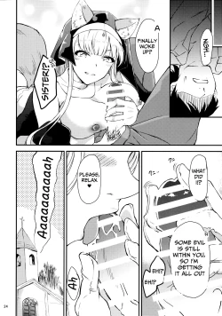 Page 23 of Exorcist Sistar