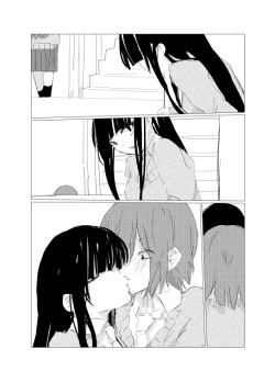 Page 124 of obscure morning