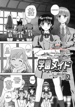 Page 1 of Gakuen Maid | Academy Maid