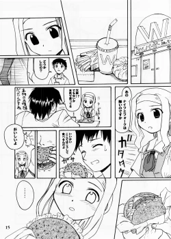 Page 15 of Blue Water Splash!! Vol.20 Zenpan