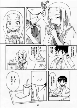 Page 16 of Blue Water Splash!! Vol.20 Zenpan