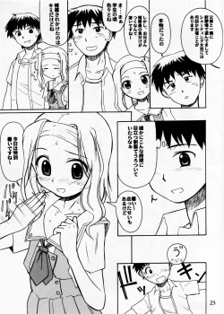 Page 23 of Blue Water Splash!! Vol.20 Zenpan