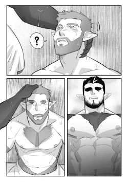 Page 14 of Betit Ngoan – After Hours