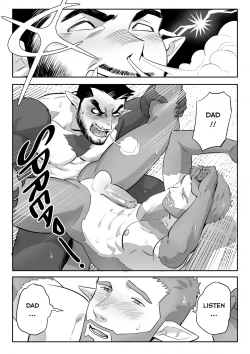 Page 39 of Betit Ngoan – After Hours