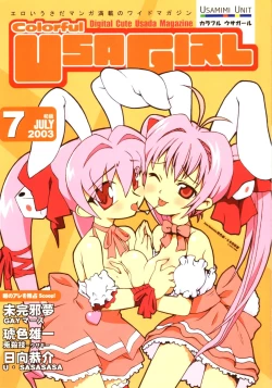 Page 1 of Colorful USAGIRL