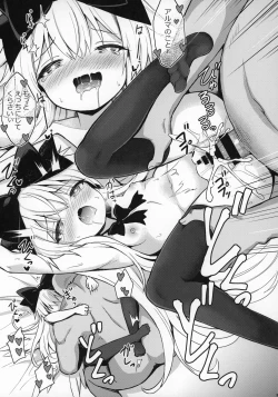 Page 34 of Alma ga Arekore Sareru no o Nagameru Hon. 6