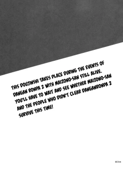 Page 2 of Holic Mellow