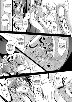 Page 12 of Kyouiku Teki Shidou