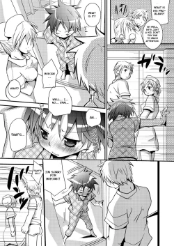 Page 8 of Kyouiku Teki Shidou