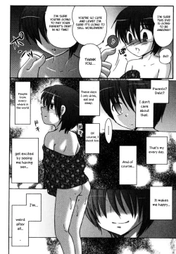 Page 7 of Tsumi Uta