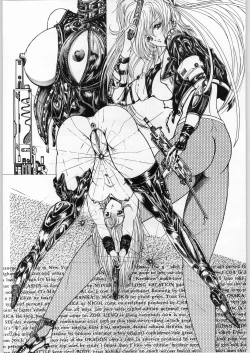 Page 22 of Mugen Kairow Vol. 1 - Joshou Kaiga Kikou Tenshi