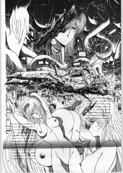 Page 6 of Mugen Kairow Vol. 1 - Joshou Kaiga Kikou Tenshi