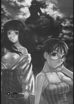 Page 11 of Bara to Hinagiku