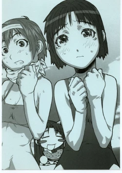 Page 14 of Bara to Hinagiku