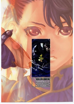 Page 30 of KILLER QUEEN RESERVOIR DOGS