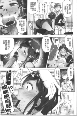 Page 31 of Saretagari