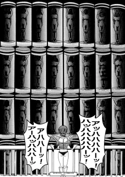 Page 59 of anjou!! Aku no Onna Senshi Jinzou Ningen Ryousan-ka Keikaku