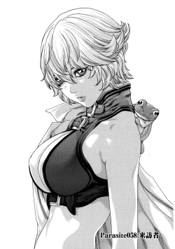 Page 6 of Kisei Juui Suzune 8