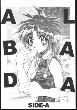 Page 2 of Albada SIDE-A