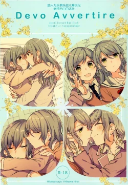 Page 1 of Devo Avvertire