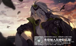 Page 21 of Devo Avvertire